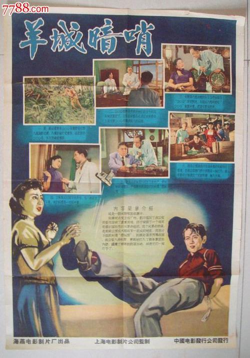 高仿日本學習院女子大學学位证
